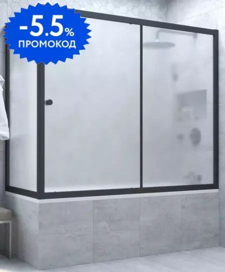 

Шторка на ванну стеклянная «Vegas Glass» ZV+ZVF Novo 160/90/140 сатин/чёрная матовая универсальная