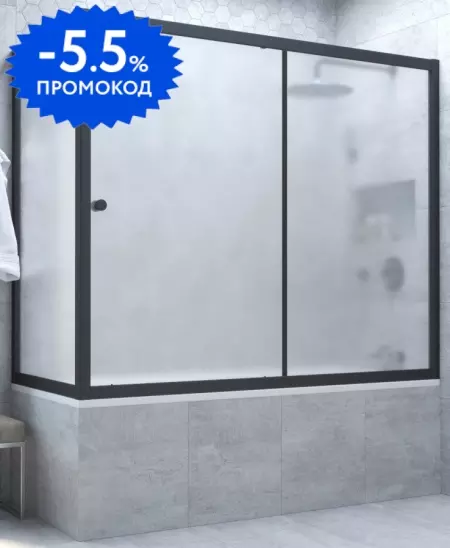 

Шторка на ванну стеклянная «Vegas Glass» ZV+ZVF Novo 160/75/140 сатин/чёрная матовая универсальная