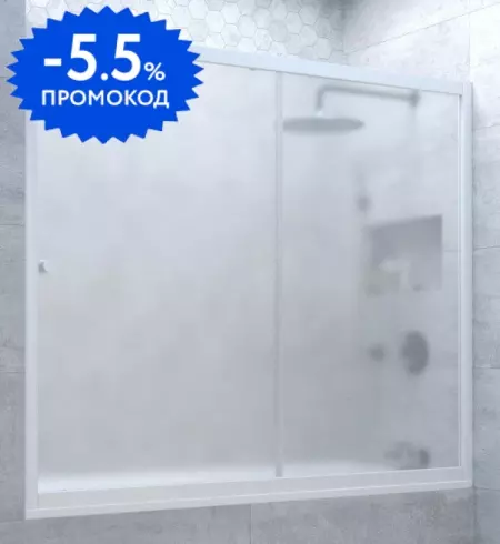 

Шторка на ванну стеклянная «Vegas Glass» ZV Novo 150/140 сатин/белая универсальная