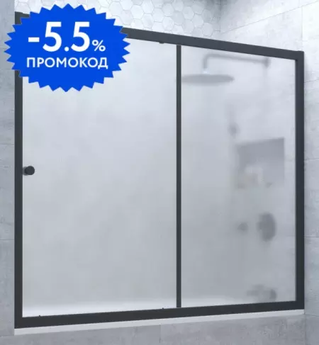 

Шторка на ванну стеклянная «Vegas Glass» ZV Novo 150/140 сатин/чёрная матовая универсальная