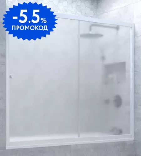 

Шторка на ванну стеклянная «Vegas Glass» ZV Novo 160/140 сатин/белая универсальная