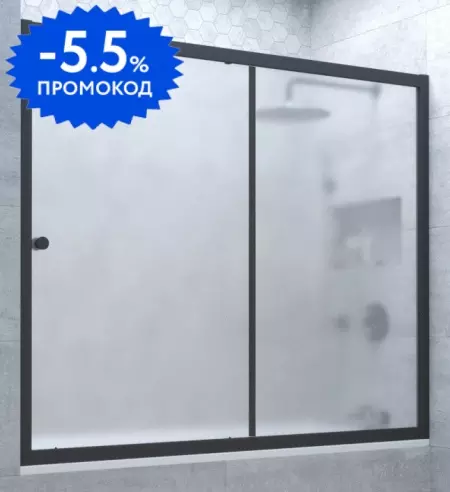 

Шторка на ванну стеклянная «Vegas Glass» ZV Novo 160/140 сатин/чёрная матовая универсальная