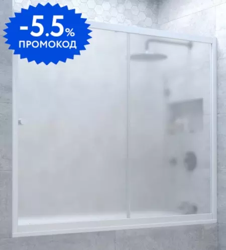 

Шторка на ванну стеклянная «Vegas Glass» ZV Novo 170/140 сатин/белая универсальная