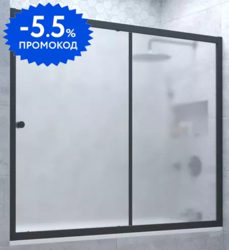 

Шторка на ванну стеклянная «Vegas Glass» ZV Novo 180/140 сатин/чёрная матовая универсальная