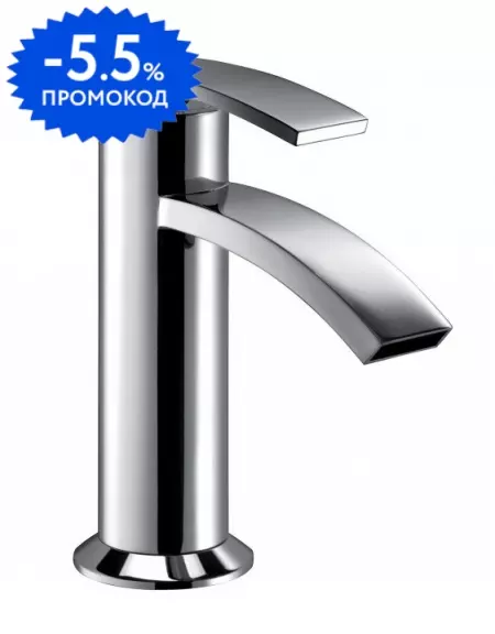 

Смеситель для биде «Jacuzzi» Ray 0IO00092JA00 хром