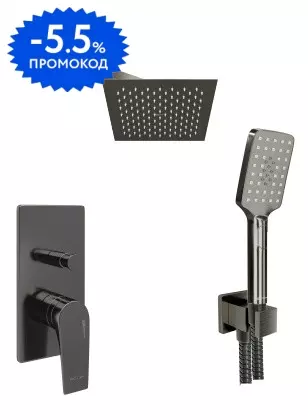 

Душевая система «WasserKRAFT» А84202 оружейная сталь