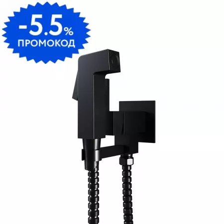 

Смеситель с гигиеническим душем «Paini» Bella BLPZ442 чёрный матовый