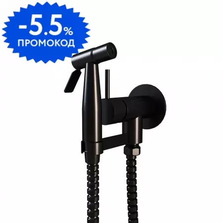 

Смеситель с гигиеническим душем «Paini» Isola ISPZ442 чёрный матовый