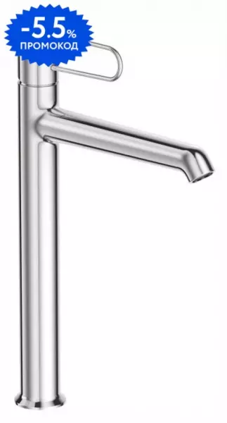 

Смеситель для раковины «Jacob Delafon» Odeon Rive Gauche E21030-CP-CP с донным клапаном хром