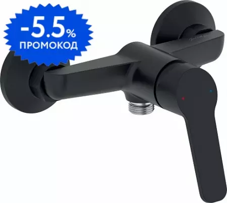 

Смеситель для душа «Jacob Delafon» Aime E29870-BL чёрный матовый
