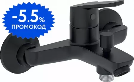 

Смеситель для ванны «Jacob Delafon» Aime E29871-BL чёрный матовый