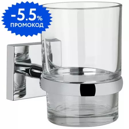 

Стакан для зубных щёток «Vitra» Q-Line A44993 на стену хром