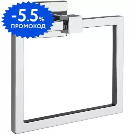 

Полотенцедержатель «Vitra» Q-Line A44994 на стену хром