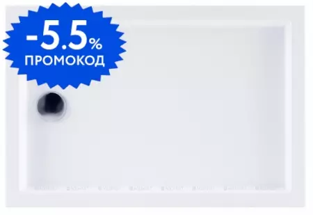 

Душевой поддон «Aquanet» GL180 265565 120/80 средний акриловый прямоугольный белый с сифоном