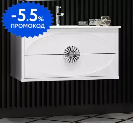 

Тумба с раковиной «Opadiris» Ибица 90 (Ibiza 91) подвесная белая фурнитура хром