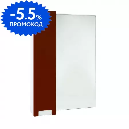

Зеркало с шкафчиком «Bellezza» Пегас 50 без света красный/белый левый