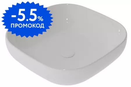 

Раковина «GSG» Easy 45/45 EALAVQU45000 фарфоровая белая