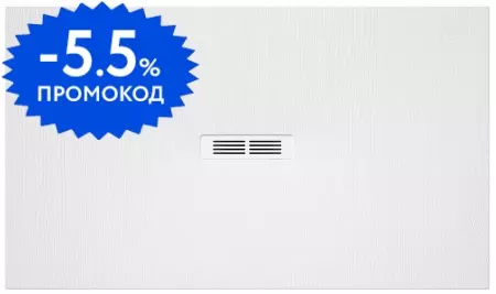 

Душевой поддон «Roca» Helios Stonex 100/90 низкий прямоугольный с сифоном White