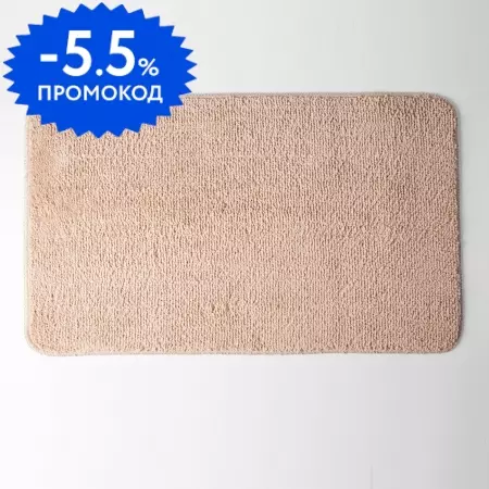 

Коврик для ванной «WasserKRAFT» Vils BM-1031 75/45 резина, микрофибра Rugby Tan