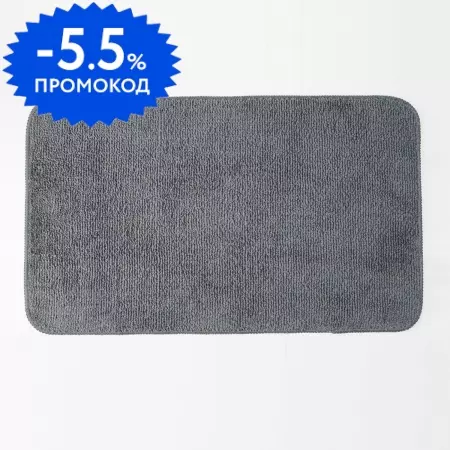 

Коврик для ванной «WasserKRAFT» Vils BM-1061 75/45 резина, микрофибра Dark Shadow