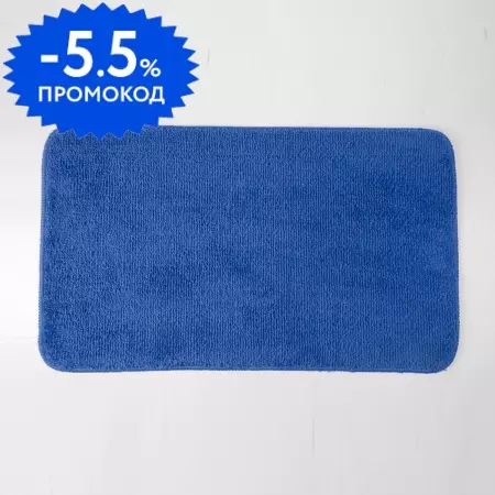 

Коврик для ванной «WasserKRAFT» Vils BM-1071 75/45 резина, микрофибра Turkish Sea
