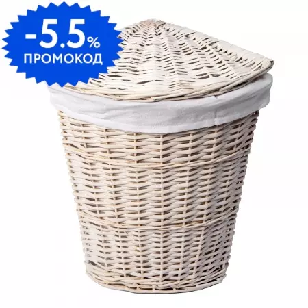 

Угловая корзина для белья «WasserKRAFT» Vils WB-560-L 59,9 л белая