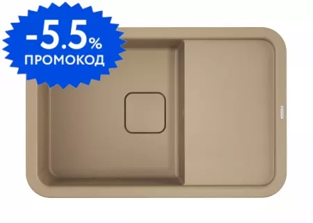 

Мойка для кухни «Omoikiri» Tasogare 78 CA 78/51 искусственный камень карамель универсальная