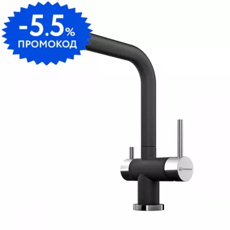 

Смеситель для кухни с подключением к фильтру «Omoikiri» Nagano BL чёрный/хром