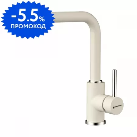 

Смеситель для кухонной мойки «Omoikiri» Nakagawa WH белый