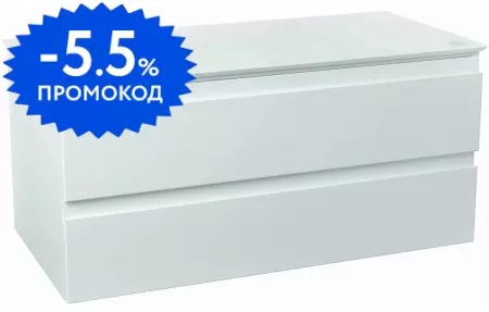 

Тумба под раковину «Jacob Delafon» Madeleine 100 EB2084-J5 подвесная белая глянцевая