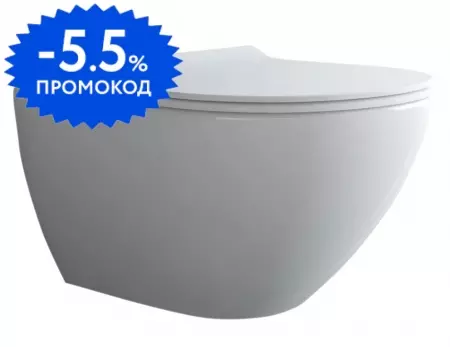 Подвесной унитаз безободковый Berges Wasserhaus PUMA XL Rimless белый с сиденьем дюропласт с микролифтом белое 19990₽