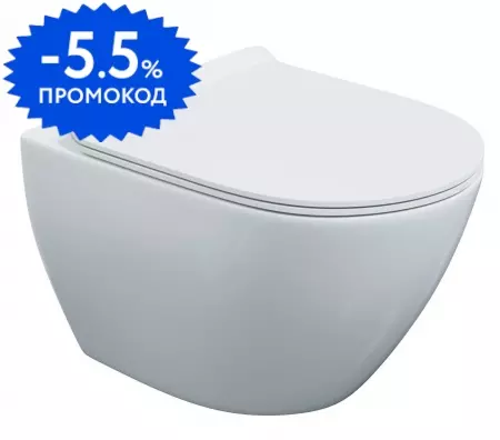 Подвесной унитаз безободковый Berges Wasserhaus Puma Rimless 082131 белый с сиденьем дюропласт с микролифтом белое 19990₽