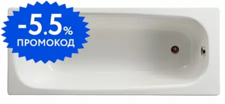 

Ванна стальная «Roca» Contesa 160/70 (723596000O) без опор без сифона белая