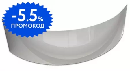 

Экран под ванну «Акватек» Альтаир белый левый