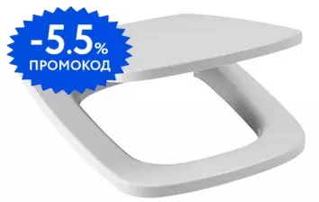 

Сиденье для унитаза «Santek» Нео 1WH302450 дюропласт с микролифтом белое