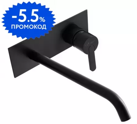 

Смеситель для раковины «Cezares» LEAF-BLI1-NOP чёрный матовый