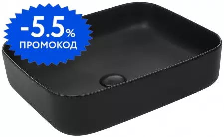 

Раковина «Azario» 60/42 AZ-2195-MB фарфоровая черная