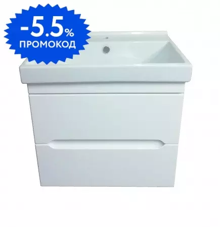 

Тумба с раковиной «Loranto» Арфа 60/ 2 с подсветкой (Fest 60 F01) подвесная белая