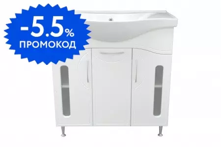 

Тумба с раковиной «Loranto» Милена 80 (Basic 80) белая матовое стекло