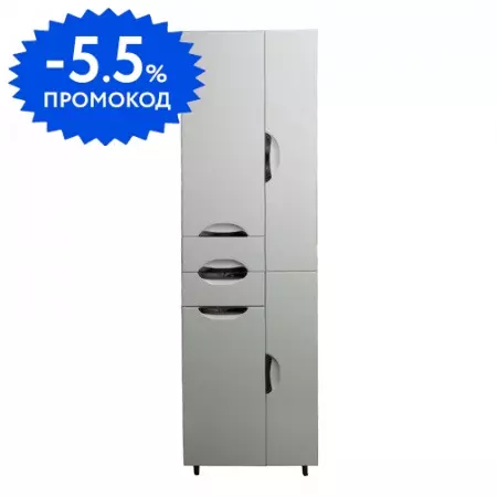 

Пенал «Loranto» Стиль 52 белый