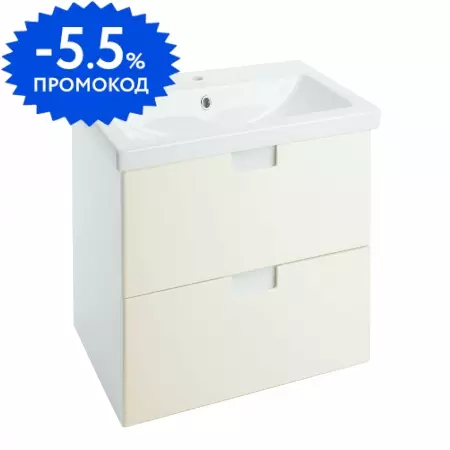 

Тумба с раковиной «Bellezza» Пегас 50 (Como 50) подвесная бежевая/белая