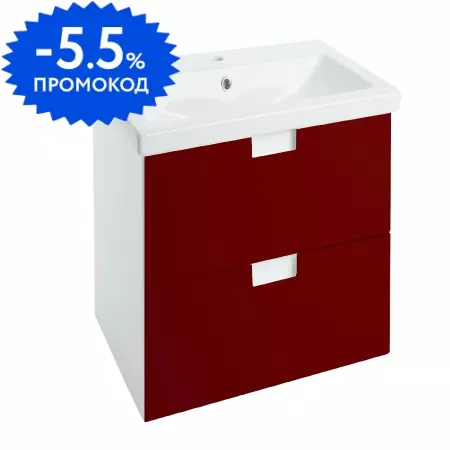 

Тумба с раковиной «Bellezza» Пегас 50 (Como 50) подвесная красная/белая
