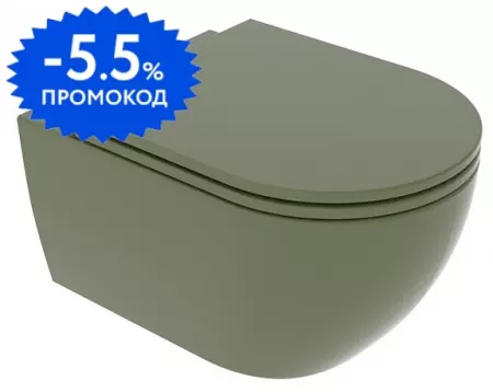 

Подвесной унитаз безободковый «GSG» Like LKWCSO026 (LKCOPRSLTICR026) Oliva с сиденьем с микролифтом