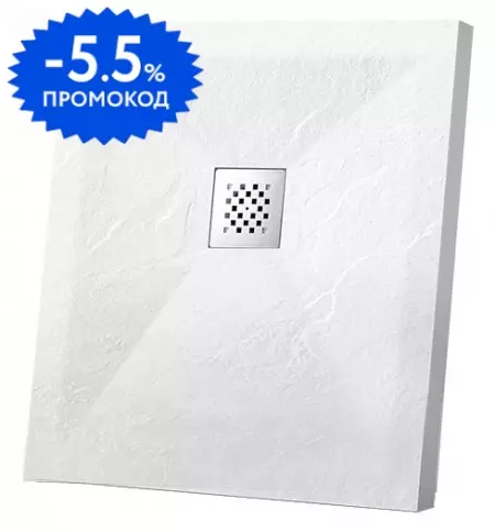 

Душевой поддон «Vincea» VST-4SR9090W 90/90 низкий из литьевого мрамора квадратный белый матовый без сифона