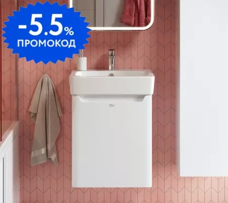 

Тумба с раковиной «Alavann» Lana 50 со скрытым ящиком (Мини 50) подвесная белая
