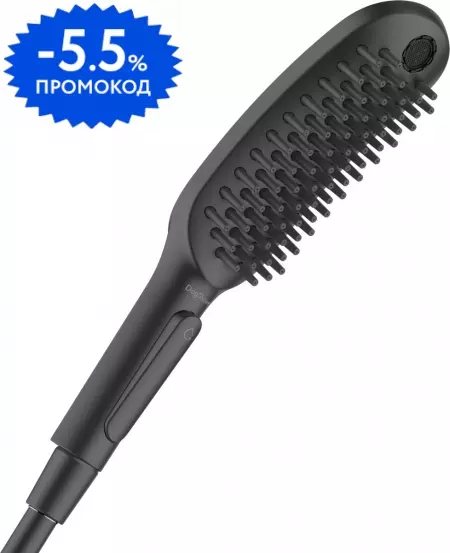 

Ручная лейка для собак «Hansgrohe» DogShower 26640670 чёрная матовая
