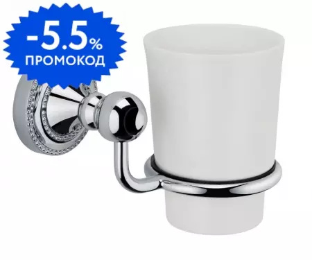 

Стакан для зубных щёток «Fixsen» Style FX-41106 на стену хром/белый