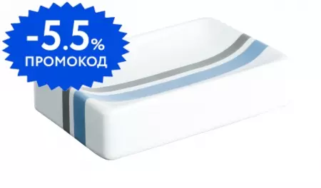 

Мыльница «Fixsen» Dony FX-232-4 на стол белая/мультиколор