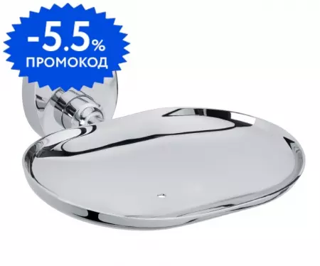 

Мыльница «Fixsen» Europa FX-21809B на стену хром