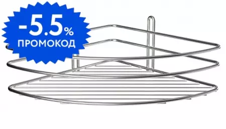 

Угловая полка в ванну «Fixsen» FX-850-1 на стену хром